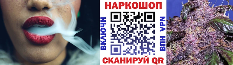 Купить наркотик аптеки Нелидово Cocaine  АМФ  ГАШИШ  Галлюциногенные грибы  KRAKEN зеркало  МЕФ  Alpha PVP 