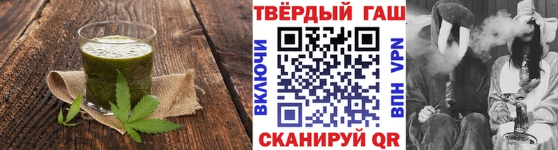 купить закладку  Нелидово  Canna-Cookies марихуана 