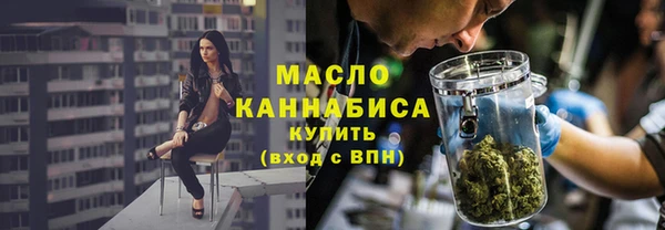 прущие крисы Лихославль