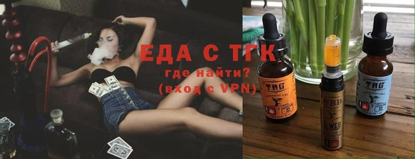 спайс Кукмор