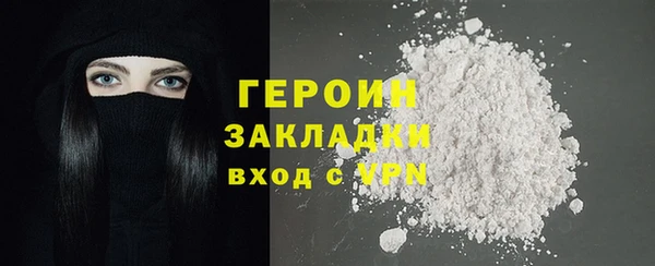 кокаин Липки