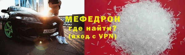 наркотики Кулебаки