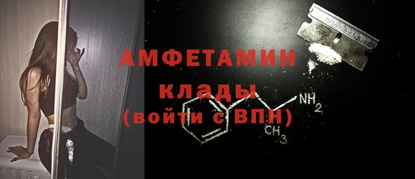 наркотики Кулебаки