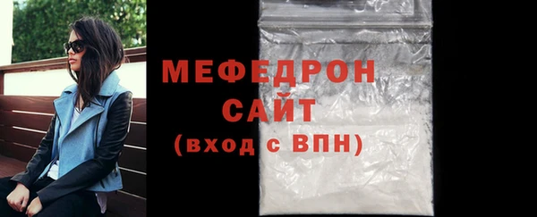 наркотики Кулебаки