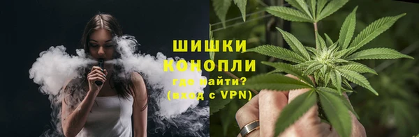 прущие крисы Лихославль