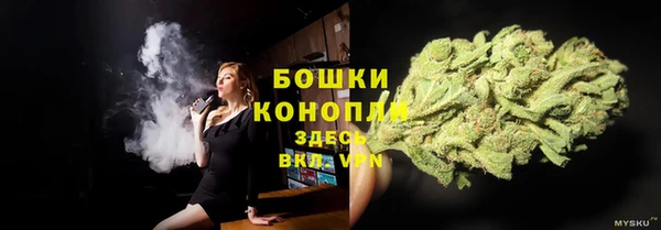 наркотики Кулебаки