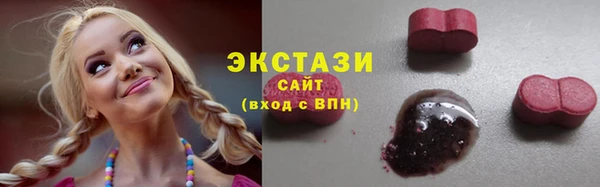 кокаин Липки