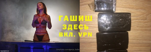 наркотики Кулебаки