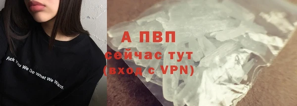 мескалин Лиски