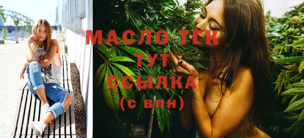 спайс Кукмор