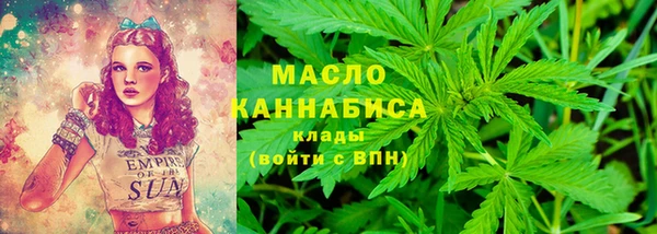 меф VHQ Сясьстрой