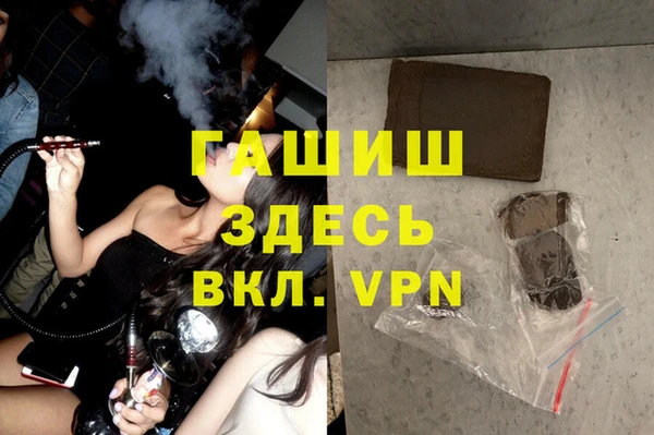 мескалин Лиски
