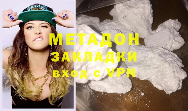 наркотики Кулебаки