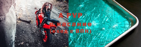 наркотики Кулебаки