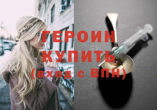 спайс Кукмор