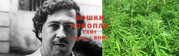 мескалин Лиски