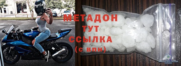 прущие крисы Лихославль