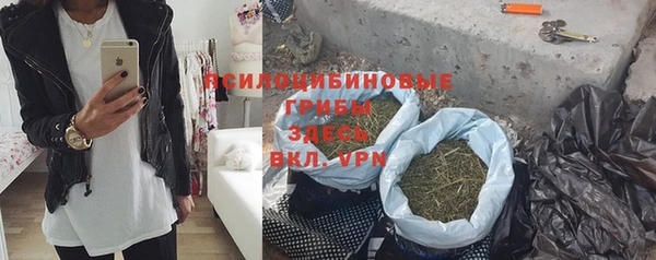 кокаин Липки
