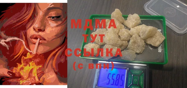 прущие крисы Лихославль