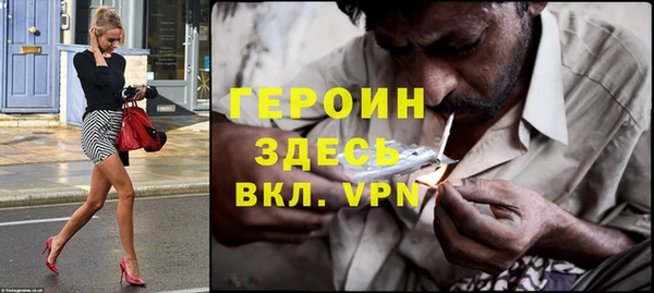 мескалин Лиски