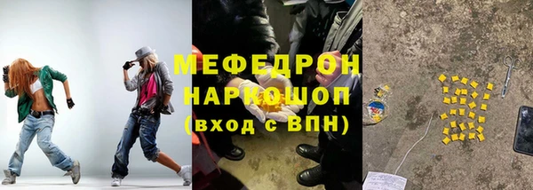 кокаин Липки