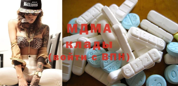 прущие крисы Лихославль