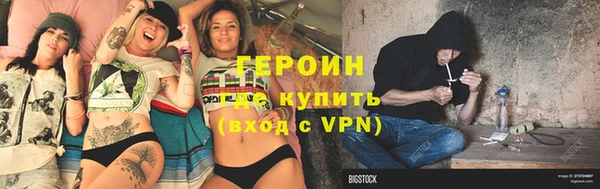 спайс Кукмор