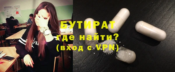 мескалин Лиски