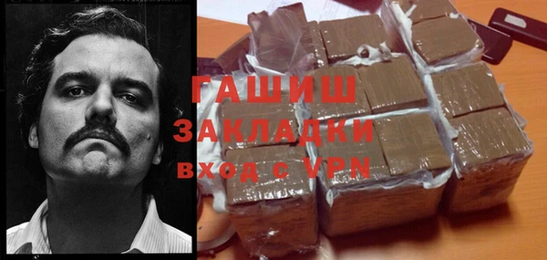прущие крисы Лихославль