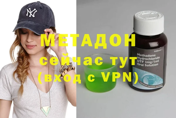 мескалин Лиски