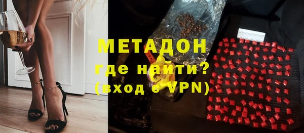 спайс Кукмор
