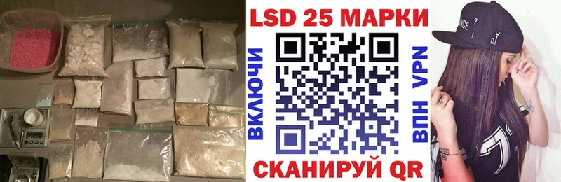 ЛСД экстази ecstasy  Нелидово 