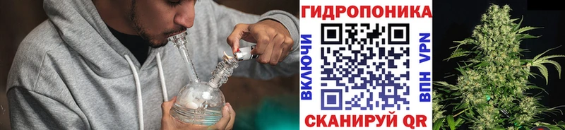 Бошки марихуана LSD WEED  Нелидово 